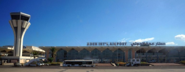 المرتزقة يفرضون اتاوات جديدة في مطار عدن